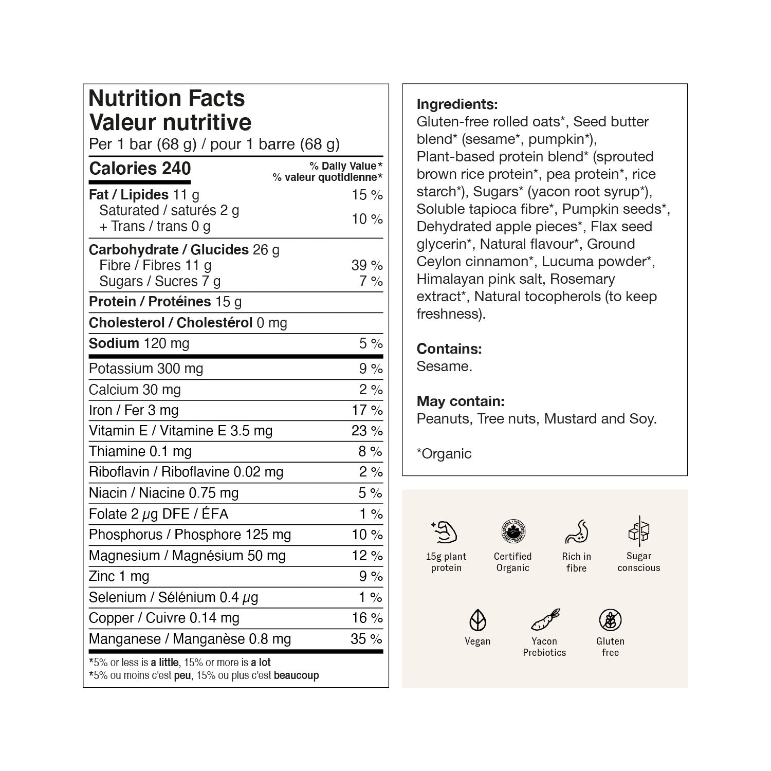 Apple + Cinnamon (12 Bars)