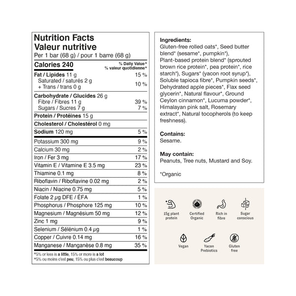 Apple + Cinnamon (12 Bars)