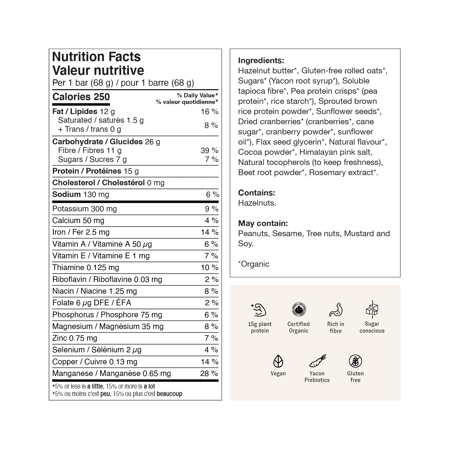 Cocoa + Hazelnut (12 Bars)