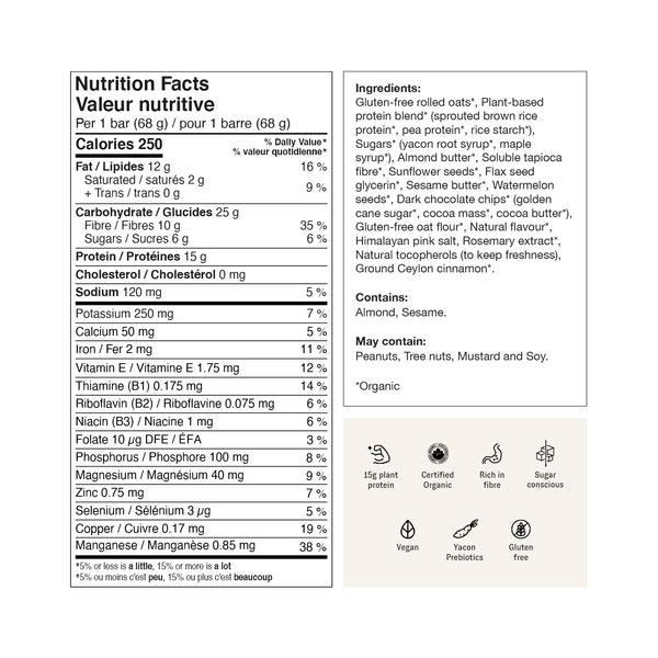 Oatmeal + Chocolate chip (12 bars)