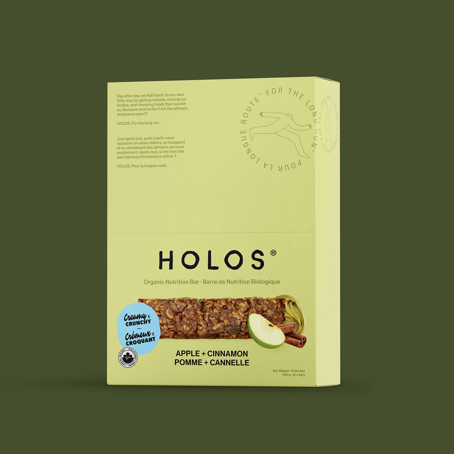 Apple + Cinnamon (12 Bars)