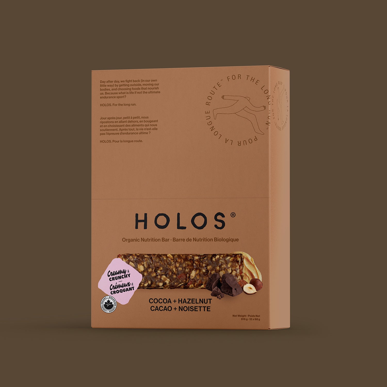 Cocoa + Hazelnut (12 Bars)