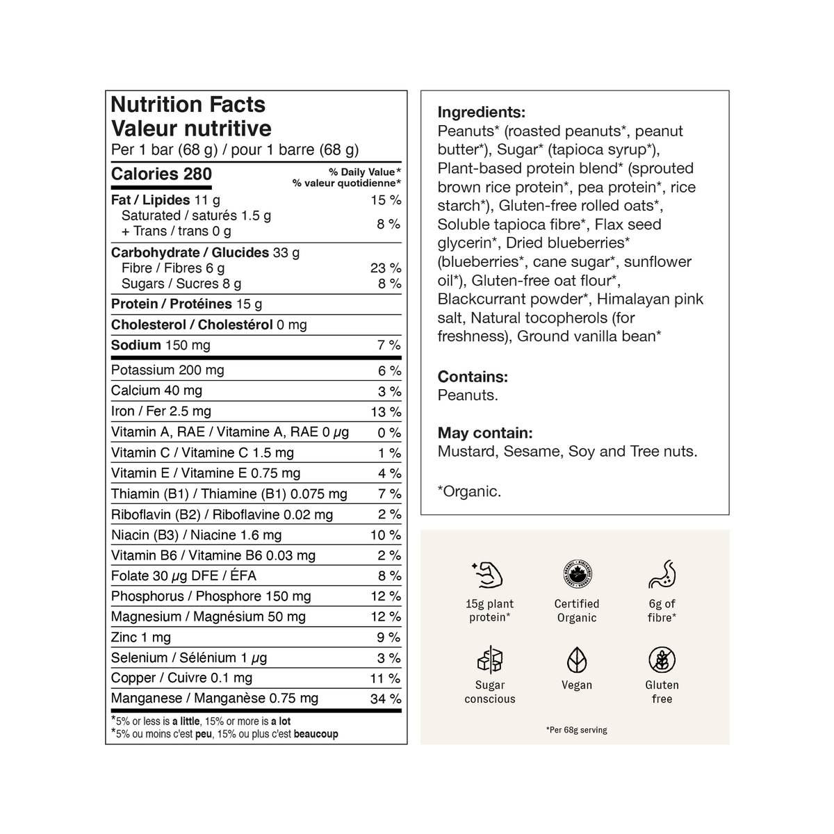 Crunchy Peanut Butter (12 Bars)