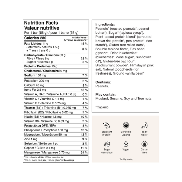 Crunchy Peanut Butter (12 Bars)