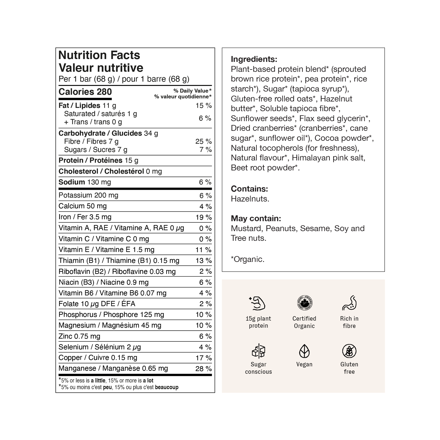 Cocoa + Hazelnut (12 Bars)